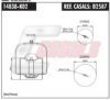 MERCE A9423203621 Boot, air suspension